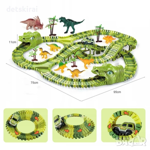 Мека писта с Динозаври – 270 части, снимка 5 - Коли, камиони, мотори, писти - 52420679