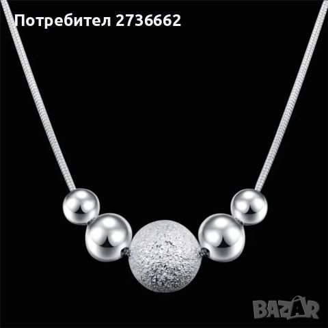 Сребърно колие с топчета , снимка 5 - Колиета, медальони, синджири - 46600200