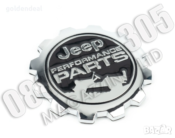 Емблема Джип Вранглер Jeep Wrangler Performance Parts Метален Стикер за Калник Лого, снимка 7 - Аксесоари и консумативи - 53761592