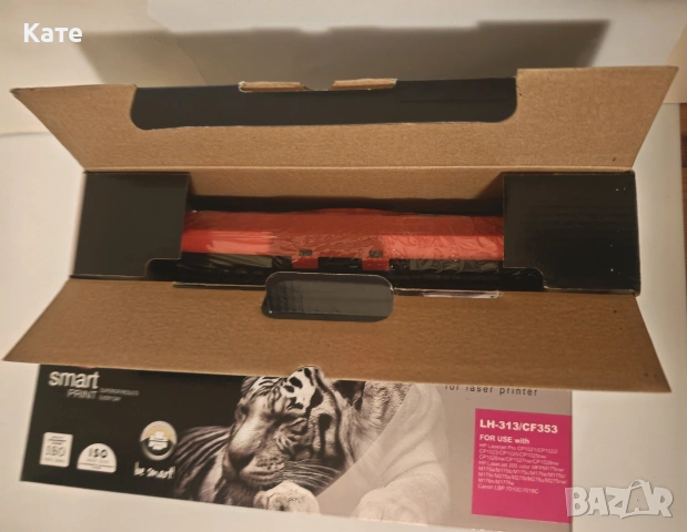 Тонер касета CF352, CF353, снимка 2 - Консумативи за принтери - 53143352