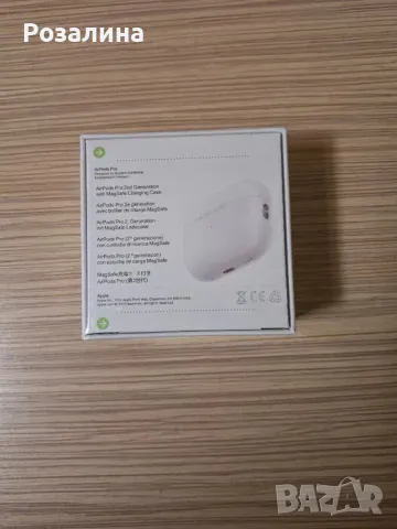 AirPods Pro 2nd Gen, снимка 2 - Apple iPhone - 46934928