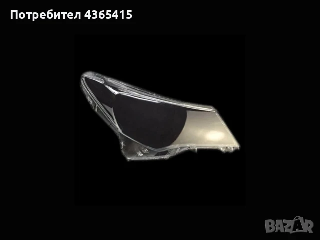 Стъкла за фарове на Toyota RAV4 XA40 (2013-2016), снимка 3 - Аксесоари и консумативи - 50971772