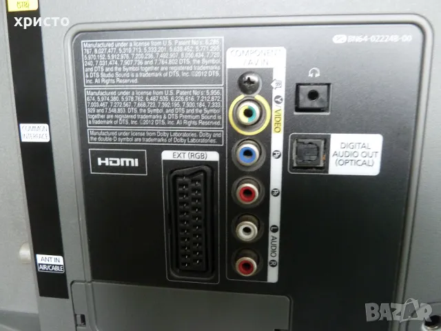 телевизор Samsung 32 инча, снимка 4 - Телевизори - 50007477