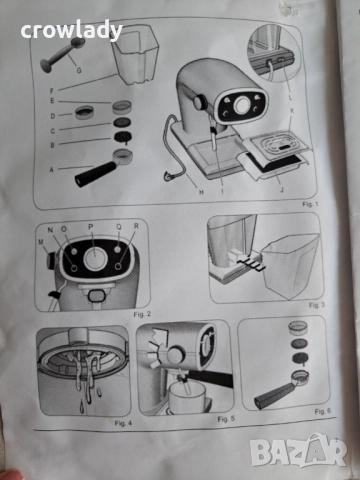 Kафемашина ARIETE CAFE RETRO еспресо машина със стиймър, снимка 11 - Кафемашини - 51667065