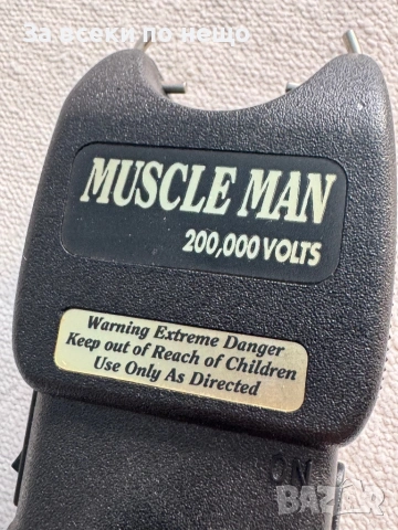 Мощен Електрошок, снимка 5 - Друга електроника - 53717275
