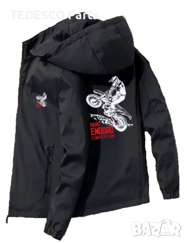Яке ветровка Hard Enduro Competition - L , XL и XXL размер