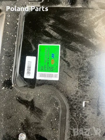 Батерия за Хюндай Йоник Плъг-ин 37503-G2510 Hyundai Ioniq Plug-In 37504-G2620, снимка 4 - Части - 49988894