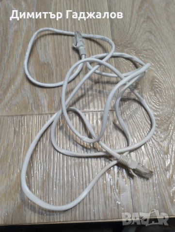 LAN кабел - 1 метър