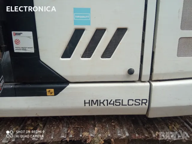 HIDROMEK HMK390 LCHD ADBLUE,SCR,NOX,DPF, EGR, НХ3 Изклюяване, снимка 4 - Друга електроника - 47863858