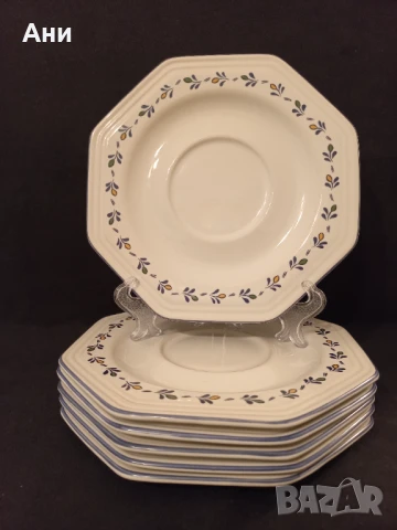 Порцеланов комплект за закуска, снимка 2 - Сервизи - 50668040