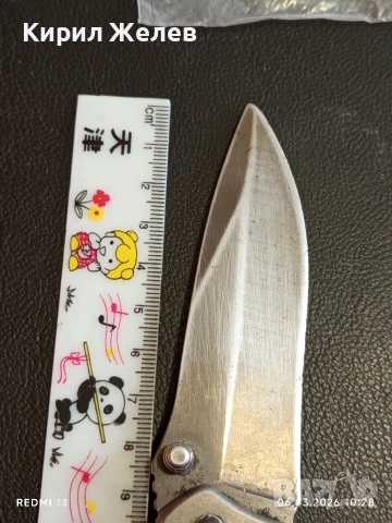 Джобен нож с дефект за части ремонт КОЛЕКЦИЯ ДЕКОРАЦИЯ 48941, снимка 6 - Ножове - 53731540
