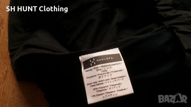 HAGLOFS CLIMATIC Stretch Trouser размер 56 / XXL панталон със здрава и еластична материи - 974, снимка 17 - Панталони - 45530871