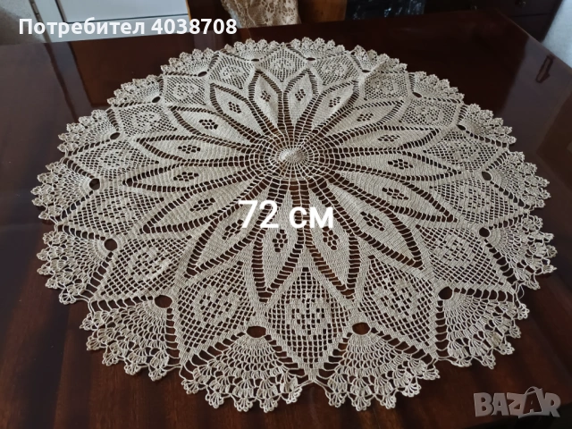 плетиво на една кука, снимка 9 - Други - 53961351