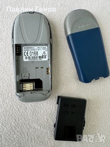 Ретро GSM Siemens A55, снимка 14 - Други - 45530982