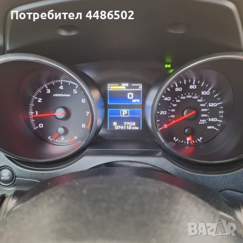 Нов внос, отлично състояние!, снимка 7 - Автомобили и джипове - 50459826