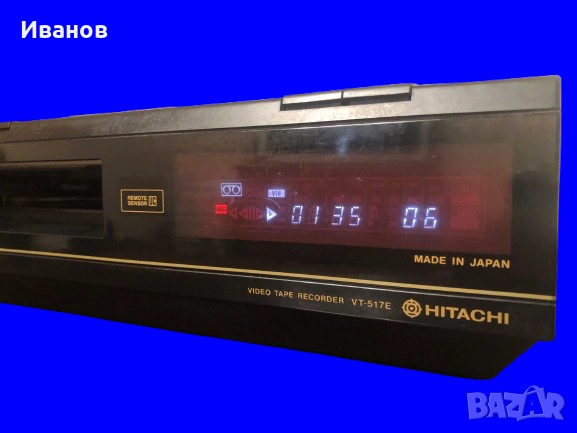Цена - 75€. Video Hitachi VT-517E HQ -  Made in Japan + 50 Видеокасети VHS, снимка 4 - Плейъри, домашно кино, прожектори - 52104383