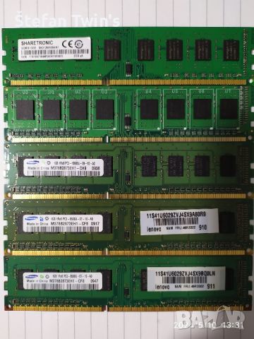 ✅ 7GB DDR3 1333MHz Samsung, Sharetronic, Corsair VS, Рам памет за компютър, снимка 16 - RAM памет - 45674109