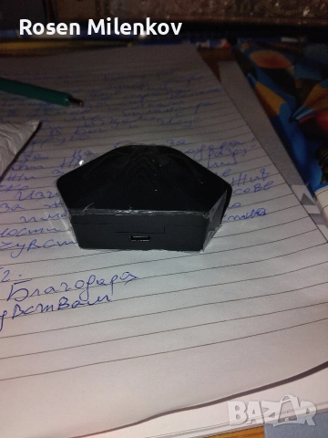 чисто нови безжични bluetooth слушалки след светлини, снимка 3 - Bluetooth слушалки - 53160135