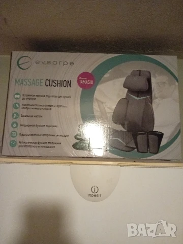 масажна подлошка , снимка 8 - Масажори - 51164161