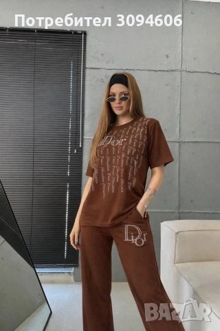 Цветно и свежо от Dior, снимка 7 - Спортни екипи - 53625537