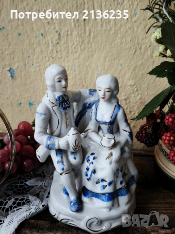 Порцеланова фигурка Двойка, снимка 3 - Колекции - 51880464