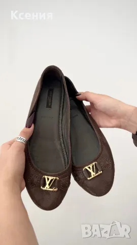 Луксозни балетки Louis Vuitton, снимка 1