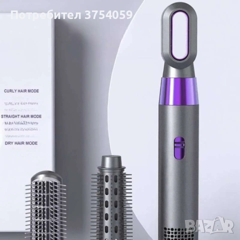 Сешоар с отрицателни йони 3в1,маша,сешоар,гребен,3000W, снимка 2 - Сешоари - 53210184