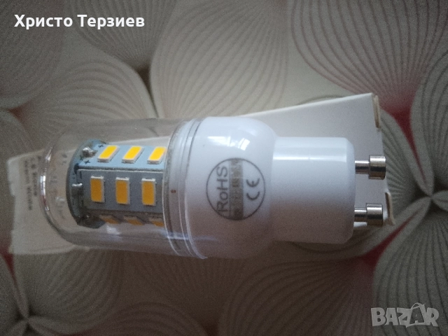 led  лампи 