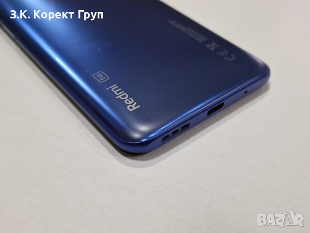 Xiaomi Redmi Note 10 5G 128GB 4GB RAM, снимка 5 - Xiaomi - 54113860