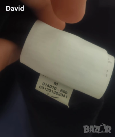 Оригинално Горнище на Рома 1/4 Zip, снимка 4 - Спортни дрехи, екипи - 53756070