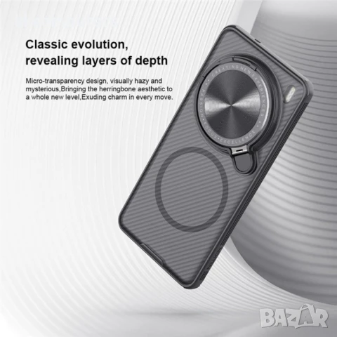 vivo X200 Pro 5G NILLKIN Camshield Prop Magnetic Калъф с Капак за Камерата и Скрийн Протектор – Чере, снимка 6 - Калъфи, кейсове - 50734085