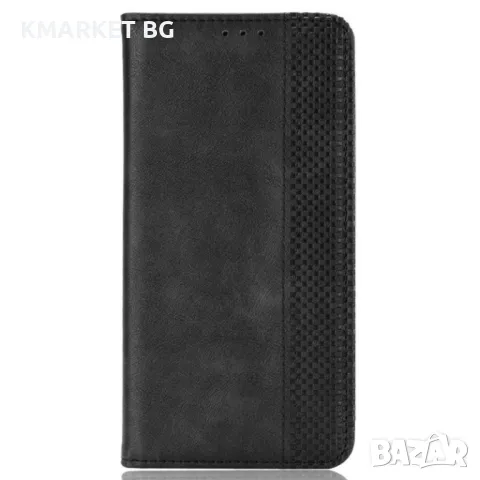 ZTE Axon 60 Lite / Blade V60 Vita Retro Magnetic Wallet Калъф и Протектор, снимка 7 - Калъфи, кейсове - 48627696