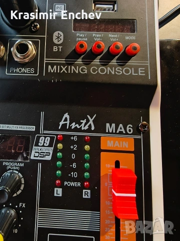 чисто нов пулт с блутут и mp3 , снимка 2 - Ресийвъри, усилватели, смесителни пултове - 53689402