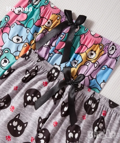 Долнища на пижами Нови 2 броя 