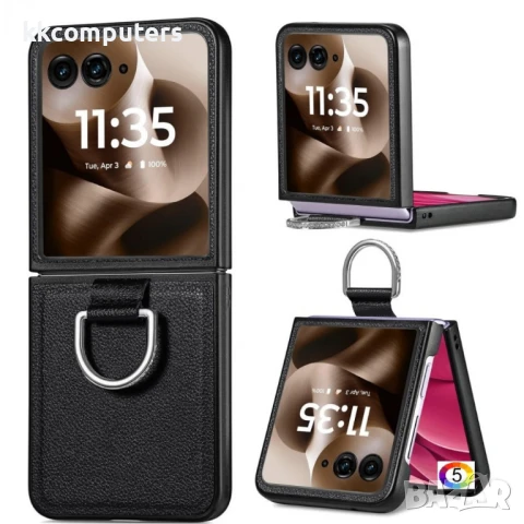 Motorola Razr 60 Ultra 5G Удароустойчив Litchi Texture/ Ring Holder Калъф и Протектор