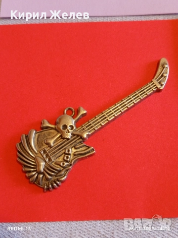 Рокерски метален медальон електрическа китара 🎸 с череп 52157