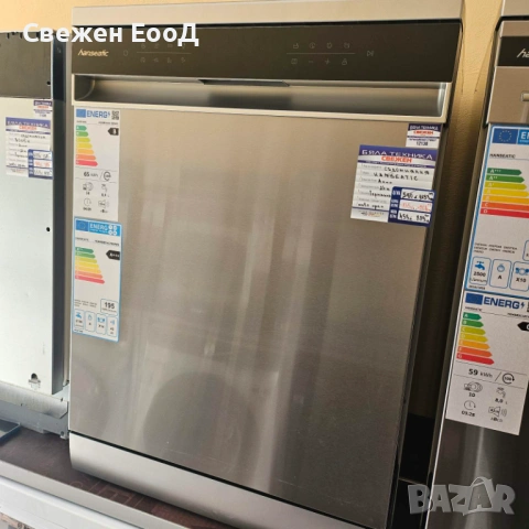 свободностояща съдомоялня HANSEATIC - 60см., снимка 6 - Съдомиялни - 53708958