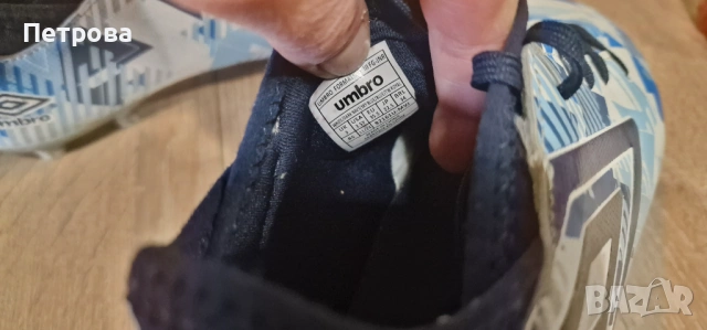 Детски бутонки размер 35,5 Umbro, снимка 5 - Футбол - 53928376