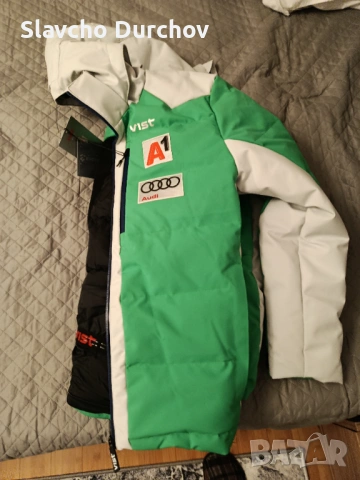 Vist Яке XL , снимка 5 - Зимни спортове - 54083973