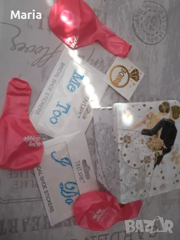 Подарък за булка за сватба или моминско парти, снимка 4 - Подаръци за сватба - 50150203