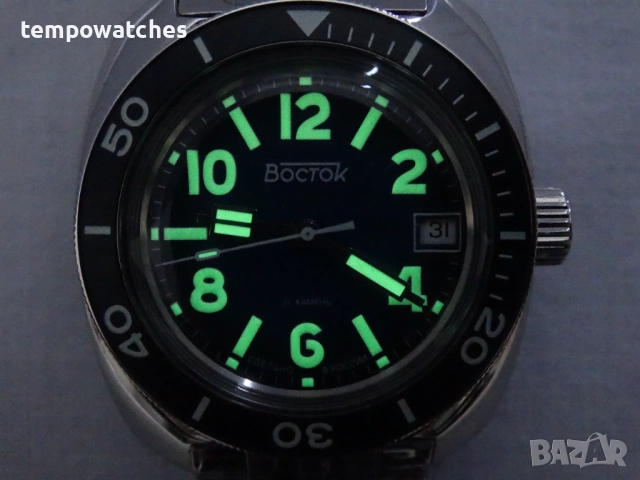 ВОСТОК АМФИБИЯ АВТОМАТИЧЕН-"ЛЕДОКОЛ" ref: 71051В, снимка 3 - Мъжки - 52158471