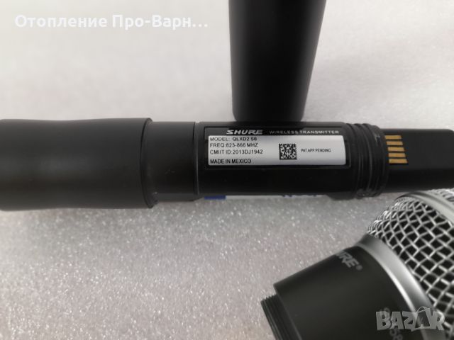 Професионален микрофон SHURE QLXD24E/SM58 - внос USA (Made in Mexico), снимка 7 - Микрофони - 46189618