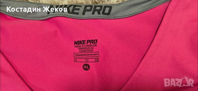 Дамска оригинална блузка. Като нова. Nike PRO , снимка 4 - Тениски - 53966376