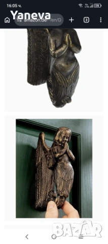 Vintage, метално чукало за врата , във формата на ангел пазител. 