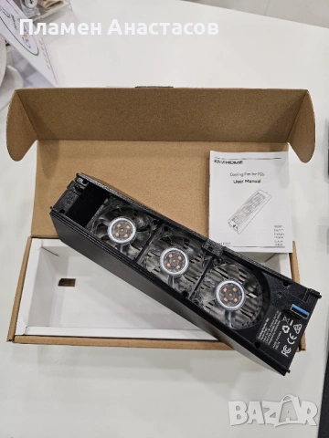 KIWIHOME охлаждащ вентилатор за PS5 (2020) – тих охладител с автоматична скорост, USB 3.0 порт и LED, снимка 11 - Аксесоари - 53285082