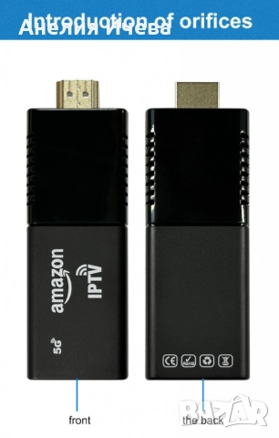 Fire TV Stick 4k- превърнете телевизора си в смарт устройство, снимка 5 - Части и Платки - 51631326