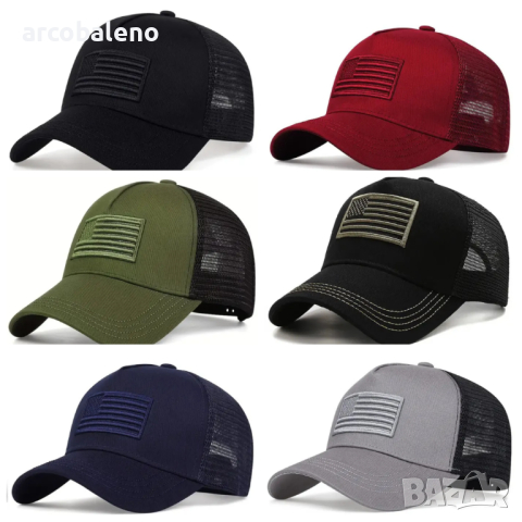 Бейзболна лятна шапка за мъже и жени, 6цвята , снимка 1 - Шапки - 45065960