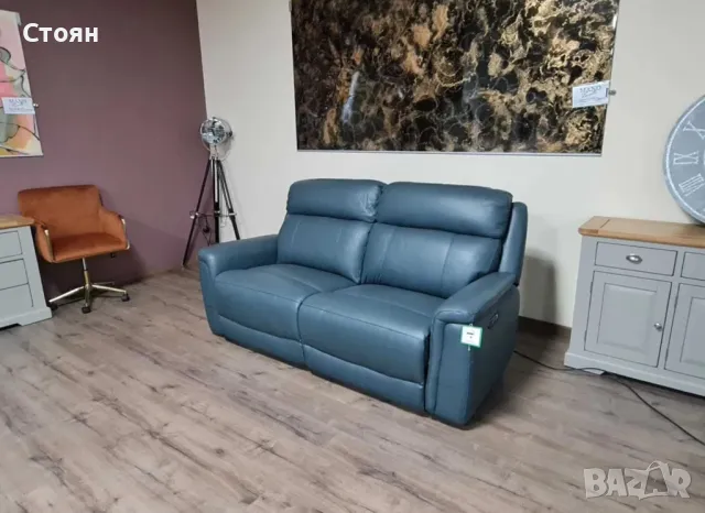 Тюркоазено син кожен диван тройка с ел. релакс механизъм La-z-boy, снимка 6 - Дивани и мека мебел - 49936235