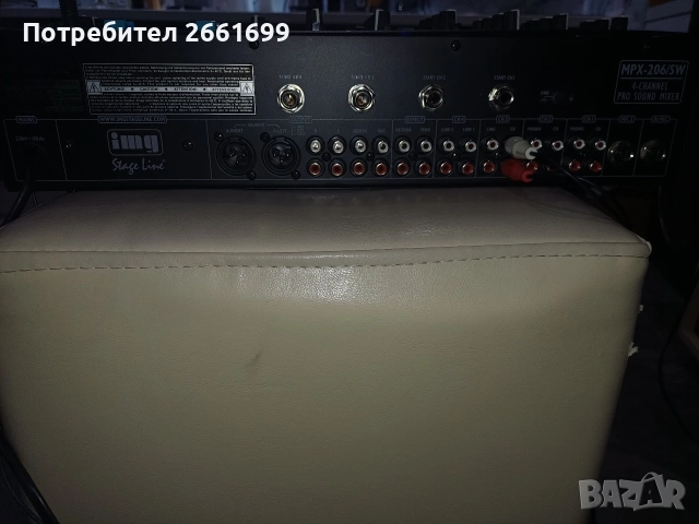 продавам, четири канален миксер., снимка 4 - Ресийвъри, усилватели, смесителни пултове - 53392302