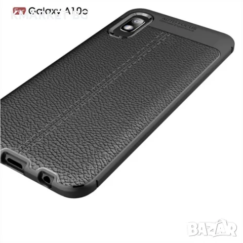 Samsung Galaxy A10e Удароустойчив Litchi Skin Калъф и Протектор, снимка 4 - Калъфи, кейсове - 48569966